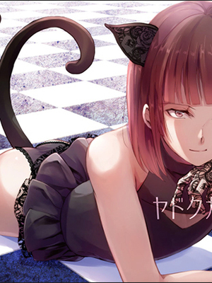 [Fantia ] Yadokugaeru ヤドクガエル(Locon) (2024.12.29) 1656P [Don't Trust and Support Irodori Comics !]_0450