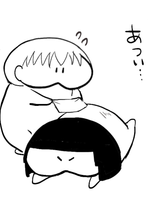 [Fantia ] Yadokugaeru ヤドクガエル(Locon) (2024.12.29) 1656P [Don't Trust and Support Irodori Comics !]_0615