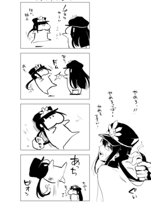 [Fantia ] Yadokugaeru ヤドクガエル(Locon) (2024.12.29) 1656P [Don't Trust and Support Irodori Comics !]_0735
