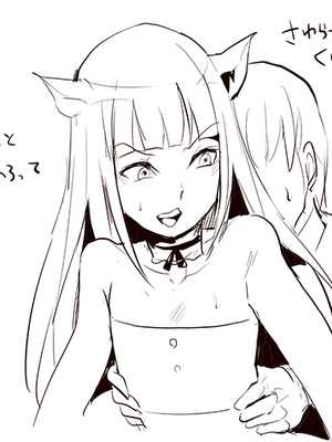 [Fantia ] Yadokugaeru ヤドクガエル(Locon) (2024.12.29) 1656P [Don't Trust and Support Irodori Comics !]_0749
