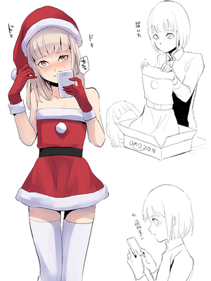 [Fantia ] Yadokugaeru ヤドクガエル(Locon) (2024.12.29) 1656P [Don't Trust and Support Irodori Comics !]_0752