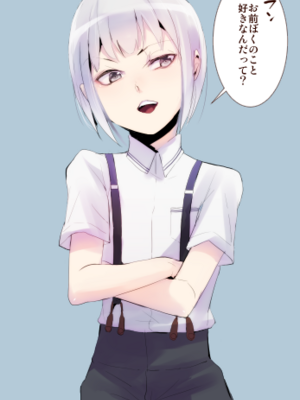 [Fantia ] Yadokugaeru ヤドクガエル(Locon) (2024.12.29) 1656P [Don't Trust and Support Irodori Comics !]_0755
