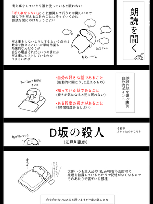 [Fantia ] Yadokugaeru ヤドクガエル(Locon) (2024.12.29) 1656P [Don't Trust and Support Irodori Comics !]_0775