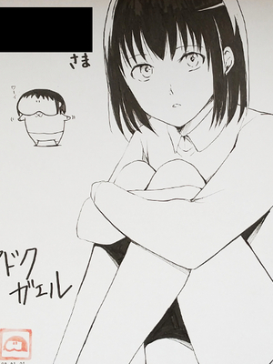 [Fantia ] Yadokugaeru ヤドクガエル(Locon) (2024.12.29) 1656P [Don't Trust and Support Irodori Comics !]_0950