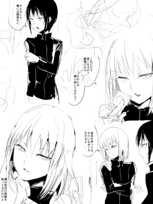 [Fantia ] Yadokugaeru ヤドクガエル(Locon) (2024.12.29) 1656P [Don't Trust and Support Irodori Comics !]_0986
