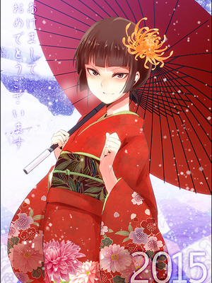 [Fantia ] Yadokugaeru ヤドクガエル(Locon) (2024.12.29) 1656P [Don't Trust and Support Irodori Comics !]_1018