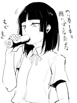 [Fantia ] Yadokugaeru ヤドクガエル(Locon) (2024.12.29) 1656P [Don't Trust and Support Irodori Comics !]_1029