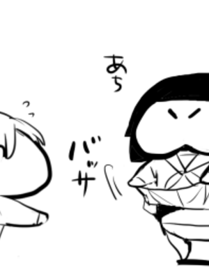 [Fantia ] Yadokugaeru ヤドクガエル(Locon) (2024.12.29) 1656P [Don't Trust and Support Irodori Comics !]_1033