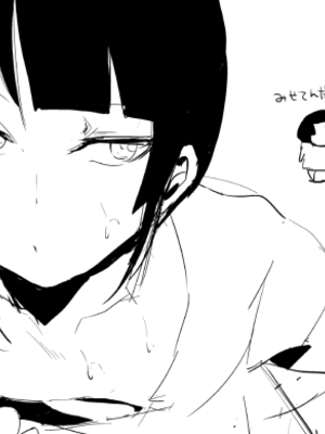 [Fantia ] Yadokugaeru ヤドクガエル(Locon) (2024.12.29) 1656P [Don't Trust and Support Irodori Comics !]_1036