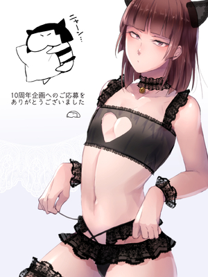 [Fantia ] Yadokugaeru ヤドクガエル(Locon) (2024.12.29) 1656P [Don't Trust and Support Irodori Comics !]_1080