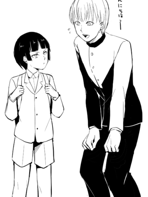 [Fantia ] Yadokugaeru ヤドクガエル(Locon) (2024.12.29) 1656P [Don't Trust and Support Irodori Comics !]_1082