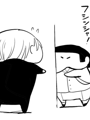 [Fantia ] Yadokugaeru ヤドクガエル(Locon) (2024.12.29) 1656P [Don't Trust and Support Irodori Comics !]_1083