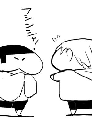 [Fantia ] Yadokugaeru ヤドクガエル(Locon) (2024.12.29) 1656P [Don't Trust and Support Irodori Comics !]_1090