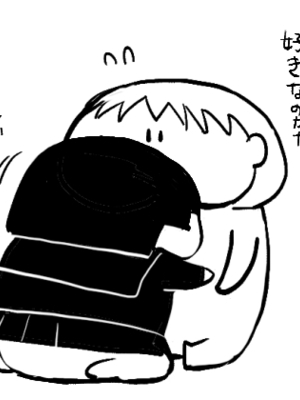 [Fantia ] Yadokugaeru ヤドクガエル(Locon) (2024.12.29) 1656P [Don't Trust and Support Irodori Comics !]_1105