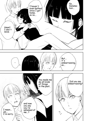 [Fantia ] Yadokugaeru ヤドクガエル(Locon) (2024.12.29) 1656P [Don't Trust and Support Irodori Comics !]_1106