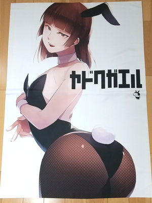 [Fantia ] Yadokugaeru ヤドクガエル(Locon) (2024.12.29) 1656P [Don't Trust and Support Irodori Comics !]_1302