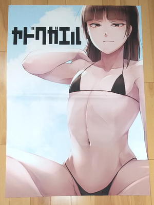 [Fantia ] Yadokugaeru ヤドクガエル(Locon) (2024.12.29) 1656P [Don't Trust and Support Irodori Comics !]_1303