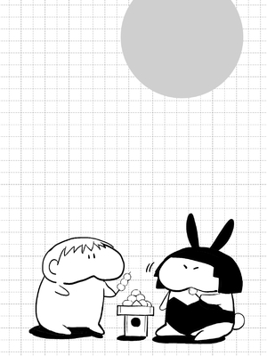 [Fantia ] Yadokugaeru ヤドクガエル(Locon) (2024.12.29) 1656P [Don't Trust and Support Irodori Comics !]_1426