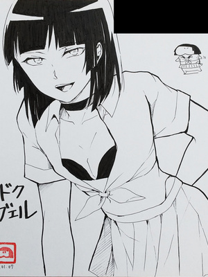 [Fantia ] Yadokugaeru ヤドクガエル(Locon) (2024.12.29) 1656P [Don't Trust and Support Irodori Comics !]_1541
