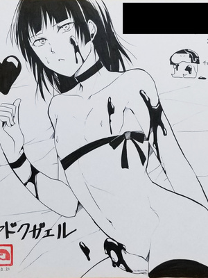 [Fantia ] Yadokugaeru ヤドクガエル(Locon) (2024.12.29) 1656P [Don't Trust and Support Irodori Comics !]_1543