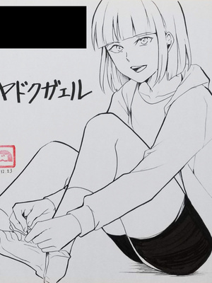 [Fantia ] Yadokugaeru ヤドクガエル(Locon) (2024.12.29) 1656P [Don't Trust and Support Irodori Comics !]_1547