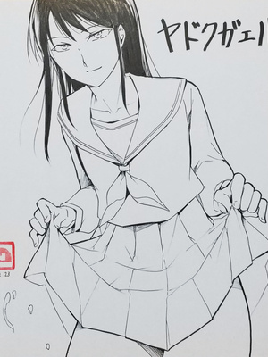 [Fantia ] Yadokugaeru ヤドクガエル(Locon) (2024.12.29) 1656P [Don't Trust and Support Irodori Comics !]_1548