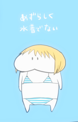 [Fantia ] Yadokugaeru ヤドクガエル(Locon) (2024.12.29) 1656P [Don't Trust and Support Irodori Comics !]_1650