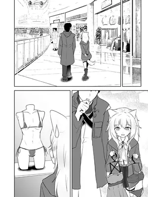 [ベルの箱庭 (ベルフェルパー)] Trajectory with Podenco ポデンコ漫画本総集編 (明日方舟)｜波登可漫画本总集篇 [角都九阳个人汉化] [DL版]_47