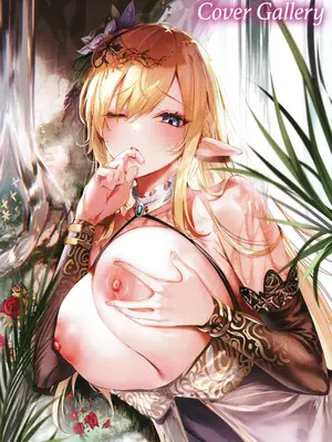 [kakao] 独身ハンターの出逢いはエルフの森で♡_007