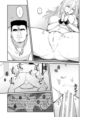 [えみりお] 女体化快楽ディストピア～TS娘メス堕ちマゾ開花～ [DL版]_027