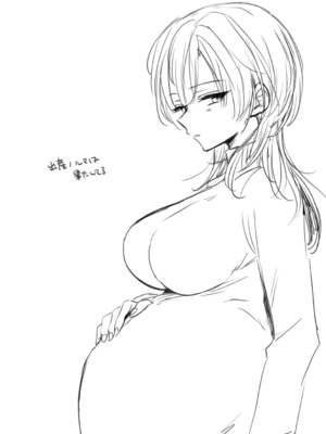 [えみりお] 女体化快楽ディストピア～TS娘メス堕ちマゾ開花～ [DL版]_086