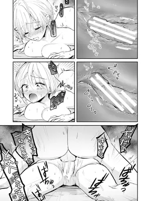 [えみりお] 女体化快楽ディストピア～TS娘メス堕ちマゾ開花～ [DL版]_129