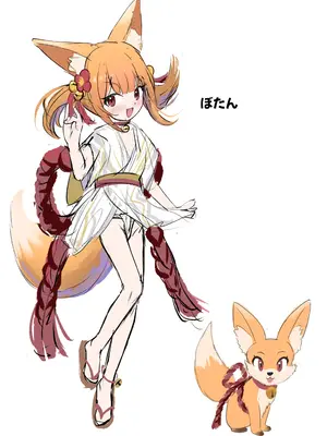 [ちりめんなおゆき (なおゆき)] 露里狐大社の神隠し [DL版]_81