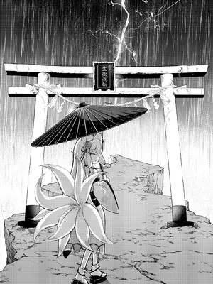 [ちりめんなおゆき (なおゆき)] 露里狐大社の神隠し [DL版]_40