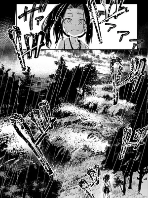 [ちりめんなおゆき (なおゆき)] 露里狐大社の神隠し [DL版]_42