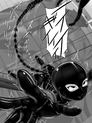 [妄想美術部 (しょーやん)] トラ×ネコチョコアイアス２ [DL版]_26