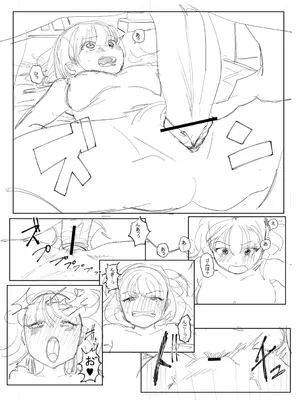 [観音リツ] 逆NTR好きな彼女 [DL版]_270