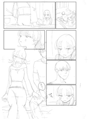 [観音リツ] 逆NTR好きな彼女 [DL版]_305