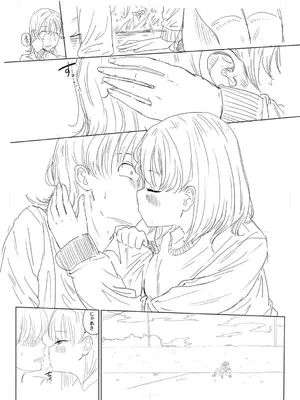 [観音リツ] 逆NTR好きな彼女 [DL版]_335