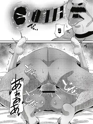 [野良黒ネロ] 即ハメ彼女 カレ氏に絶対ナイショの中出し恋人契約 [DL版][ch.4-ch.10][中国翻訳]_112