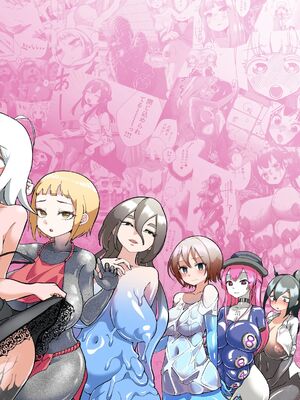 [しまなみ (あーきぺらご)] 凝固まるセカイの歩きかた [繁體中國語翻譯]_182