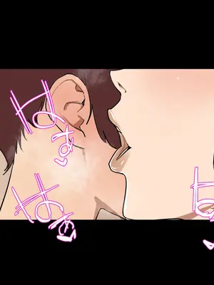 [摩伊那市 (絵子るび)] SEXでお悩み解決！美人な掃除のおばさん｜用做爱解决烦恼！漂亮保洁阿姨 [茄某人个人汉化]_170