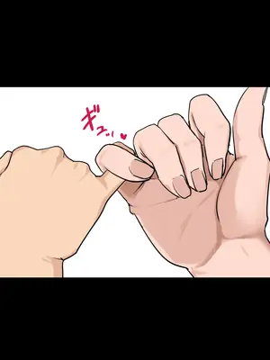 [摩伊那市 (絵子るび)] SEXでお悩み解決！美人な掃除のおばさん｜用做爱解决烦恼！漂亮保洁阿姨 [茄某人个人汉化]_114