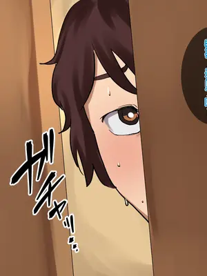 [摩伊那市 (絵子るび)] SEXでお悩み解決！美人な掃除のおばさん｜用做爱解决烦恼！漂亮保洁阿姨 [茄某人个人汉化]_122