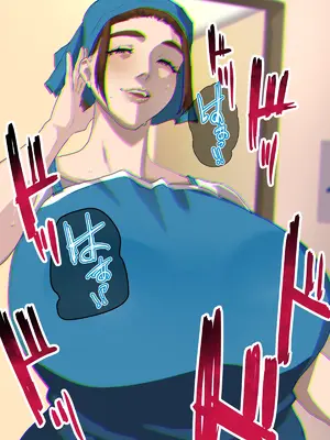 [摩伊那市 (絵子るび)] SEXでお悩み解決！美人な掃除のおばさん｜用做爱解决烦恼！漂亮保洁阿姨 [茄某人个人汉化]_005