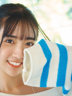 [天羽希純] エキゾチックLOVE_p6