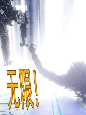 [ryota tanaka] 逆轉S2 02_005