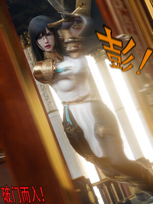 [ryota tanaka] 逆轉S2 02_057