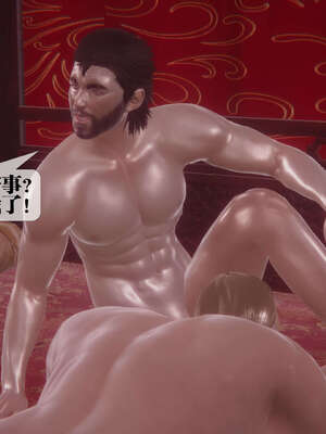 [KillerT] 墮落 39-40_0166