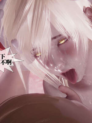 [KillerT] 墮落 39-40_0169